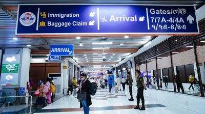 বাংলাদেশে আবার চালু হলো অন-অ্যারাইভাল ভিসা