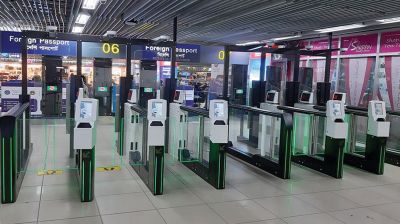 ঢাকার বিমানবন্দরের হাইটেক ই-গেট বন্ধ, যাত্রীদের ভোগান্তি