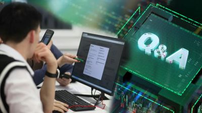 নরওয়েতে বিদেশি শ্রমিকদের অধিকার জানাতে এআই চ্যাটবট চালু