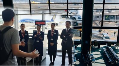 সিঙ্গাপুরে অবাঞ্ছিত যাত্রীদের বিমানে উঠতে নিষেধাজ্ঞা