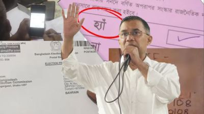 একটি দল প্রবাসীদের ভোট দখল করে নিয়েছে: তারেক রহমান