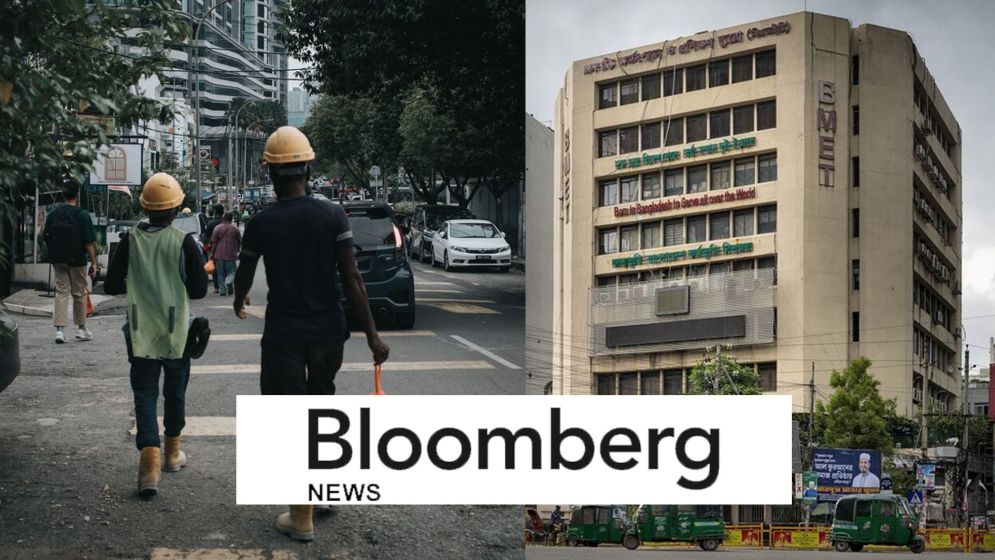 ব্লুমবার্গের অনুসন্ধানে বাংলাদেশ-মালয়েশিয়া শ্রমবাজারের নতুন চিত্র