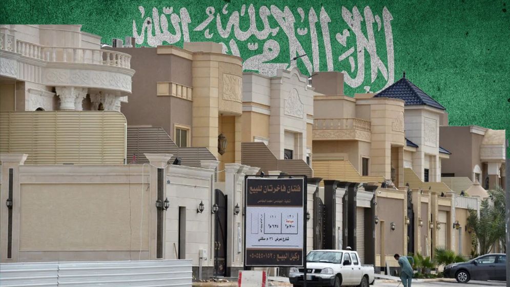 সৌদি আরবে বিদেশিদের জন্য রিয়েল এস্টেট বাজার উন্মুক্ত