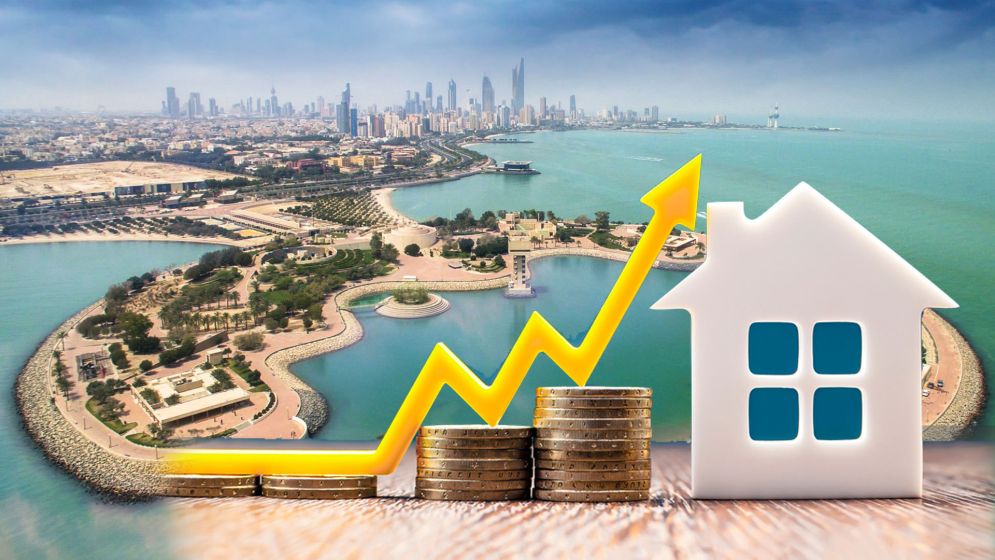 কুয়েতের আবাসিক রিয়েল এস্টেট নিরাপদ বিনিয়োগ খাত