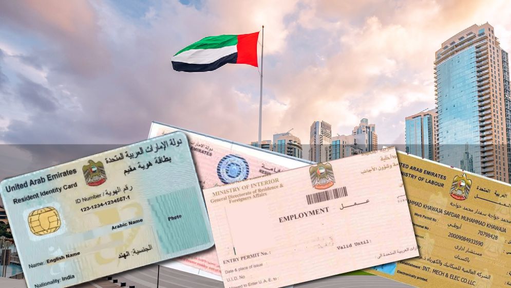 আমিরাতে আছে প্রবাসীদের চাকরির ১২ ধরনের ওয়ার্ক পারমিট