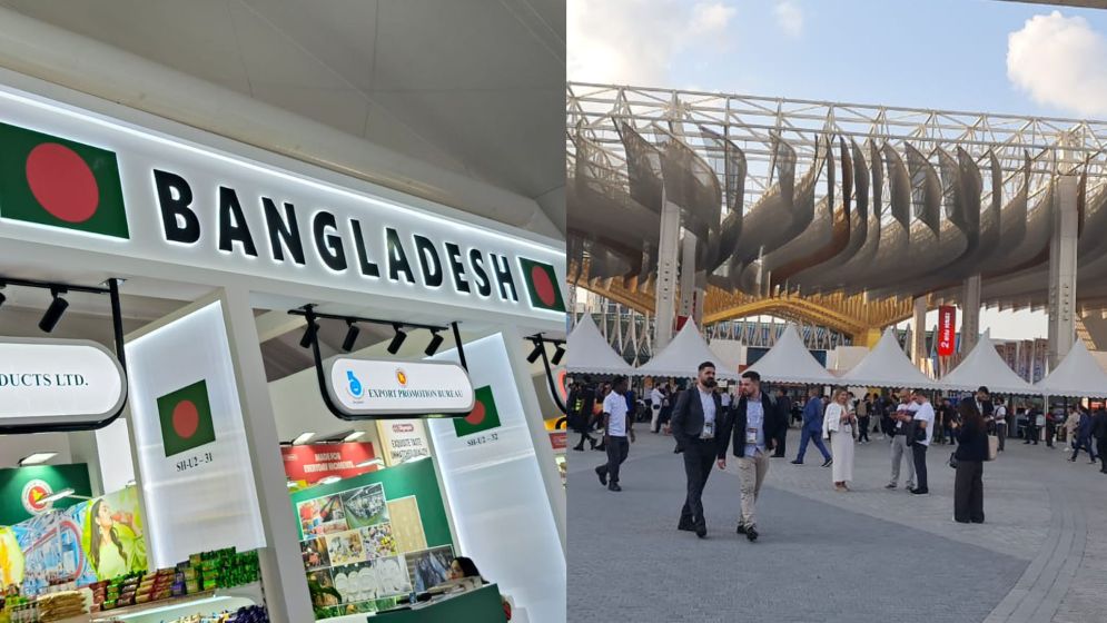 বাংলাদেশ থেকে অংশ নিয়েছে ৩৪টি কোম্পানি