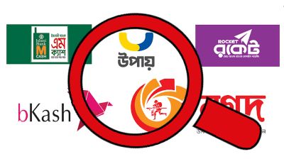 নির্বাচনের সময় মোবাইলে অস্বাভাবিক আর্থিক লেনদেনে তদন্ত হবে