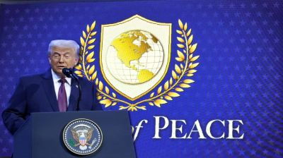 ট্রাম্পের 'বোর্ড অব পিস': জাতিসংঘ কি কোণঠাসা?