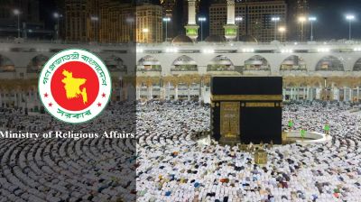 ২৮ জানুয়ারির মধ্যে হজযাত্রীদের বাড়ি ভাড়া সম্পন্নের নির্দেশ