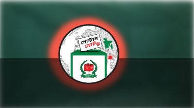 প্রবাসীদের পোস্টাল ব্যালটে ভোট: নতুন বাস্তবতা