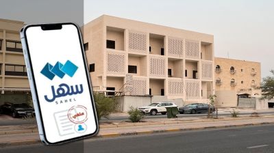 কুয়েতের ‘সাহেল’ অ্যাপে বাসার মালিকানার ডিজিটাল ডকুমেন্ট চালু