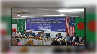 ওয়ান স্টপ সার্ভিস চালুর দাবি প্রবাসী শ্রমিকদের