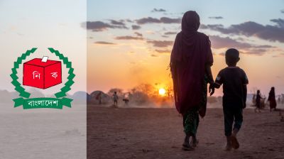 জলবায়ুজনিত অভিবাসীদের ভোটাধিকার সংকট