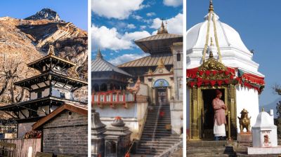 নেপালের অজানা কয়েকটি পবিত্র স্থান