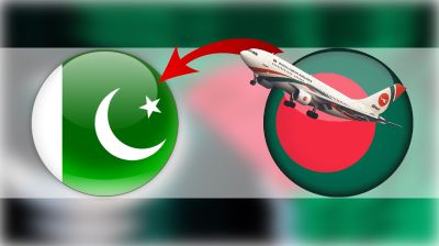 পাকিস্তানে সরাসরি বিমানের ফ্লাইট শুরু