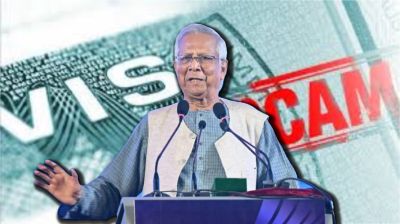 পাসপোর্ট-ভিসা জালিয়াতিতে বাংলাদেশ 'বিশ্বচ্যাম্পিয়ন': ড. ইউনূস
