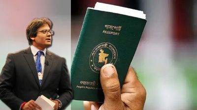 কানাডার ভিসা জালিয়াতি: ৬০০ পাসপোর্ট ফেরত