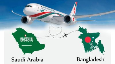 ২০ হাজার টাকায় প্রবাসী কর্মীদের দেশে ফেরার উদ্যোগ