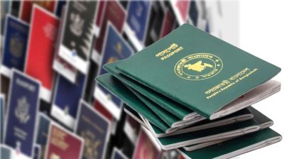 বিশ্বের সবচেয়ে দুর্বল পাসপোর্টের তালিকা প্রকাশ