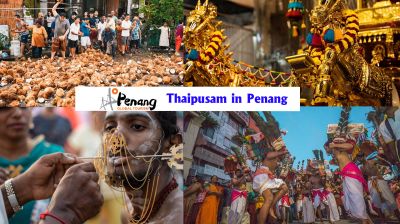 মালয়েশিয়ার পেনাংয়ের থাইপুসাম উৎসব
