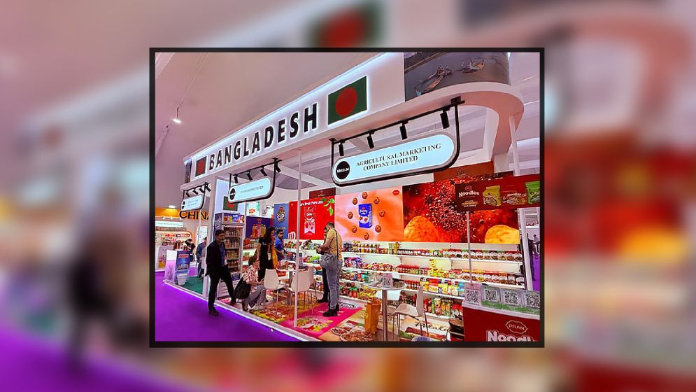 গালফুড ২৬ মাতাল বাংলাদেশের প্রাণ