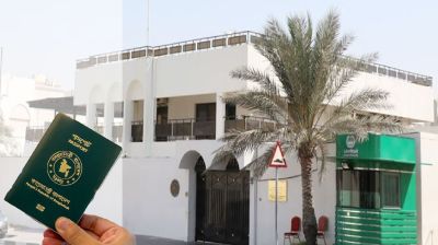 দুবাই কনস্যুলেটে এক রোহিঙ্গার পাসপোর্ট ইস্যুর অভিযোগ