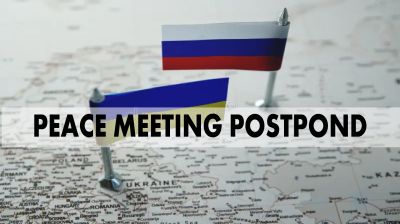 স্থগিত হলো আবুধাবির শান্তি বৈঠক