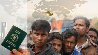 সৌদি আরবে ১৭ হাজার রোহিঙ্গার পাসপোর্ট ইস্যু