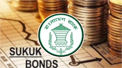 ২৫০০ কোটি টাকার বন্ড ছেড়েছে সরকার; প্রবাসীদেরও সুযোগ