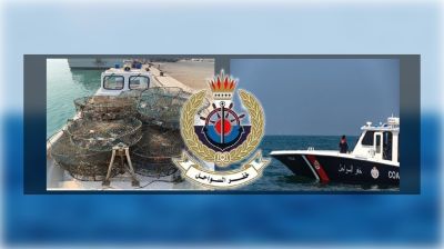 বাহরাইনে অবৈধ মাছ ধরার সরঞ্জাম জব্দে বড় অভিযান