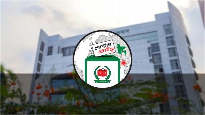 দেশে পৌঁছেছে প্রায় দুই লাখ প্রবাসীর ভোট