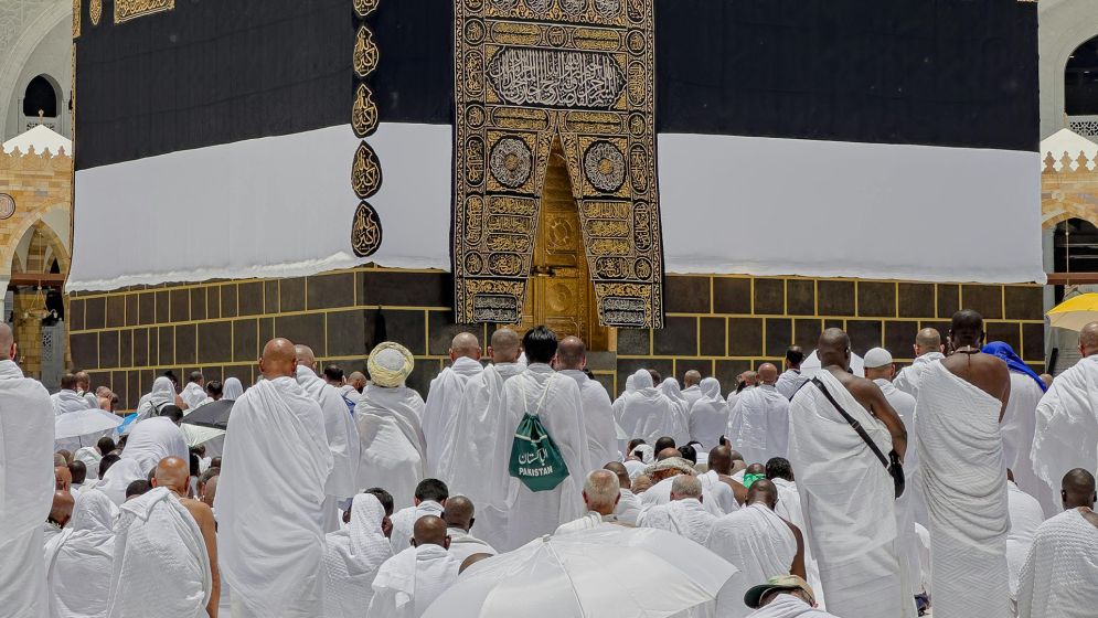 হজযাত্রীদের ভিসার আবেদন শুরু ৮ ফেব্রুয়ারি