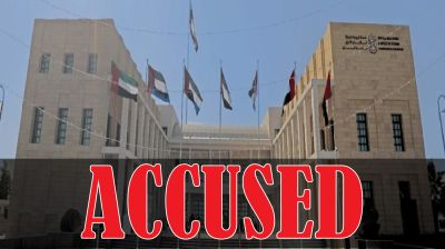 কুয়েতে ঘুষ ও জালিয়াতির মামলায় প্রবাসী আদালত কর্মীর কারাদণ্ড