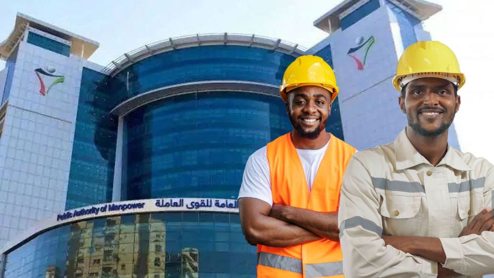 কুয়েতে প্রবাসী শ্রমিকদের অভিযোগ নিষ্পত্তিতে নতুন সেবা