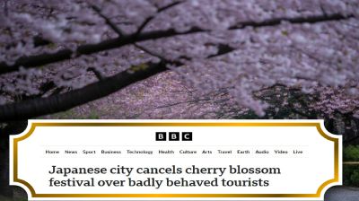 অতিরিক্ত পর্যটকের চাপে জাপানে ‘চেরি ব্লসম’ উৎসব বাতিল