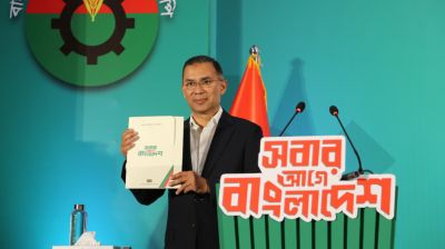 বিএনপির ইশতেহারে প্রবাসীদের জন্য ‘প্রবাসী কার্ড’