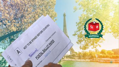 দেশে এসেছে ৪ লাখ প্রবাসীর পোস্টাল ব্যালট