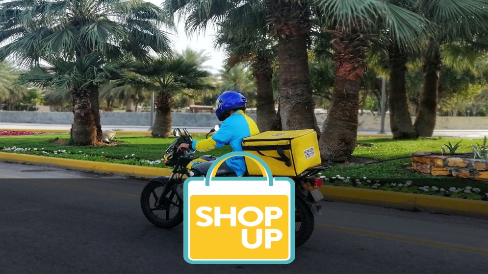 মক্কায় খাবার সরবরাহে বাংলাদেশি শপআপ