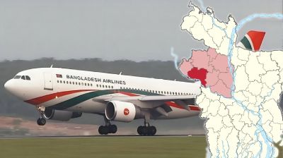 বিমানের ফ্লাইটে যান্ত্রিক ত্রুটি, প্লেন ফিরল ঢাকায়