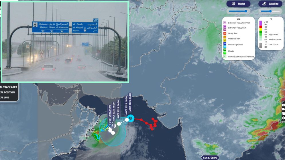 ওমানের বিভিন্ন প্রদেশে বৃষ্টির সম্ভাবনা