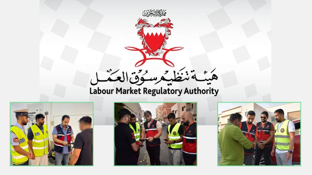 বাহরাইন ৯৩ জন অবৈধ প্রবাসীকে দেশে ফেরত পাঠিয়েছে