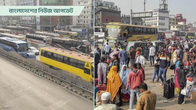 নির্বাচনী ছুটিতে রাজধানী ছাড়ছেন মানুষ, পরিবহন সংকট