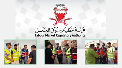 বাহরাইন ৯৩ জন অবৈধ প্রবাসীকে দেশে ফেরত পাঠিয়েছে