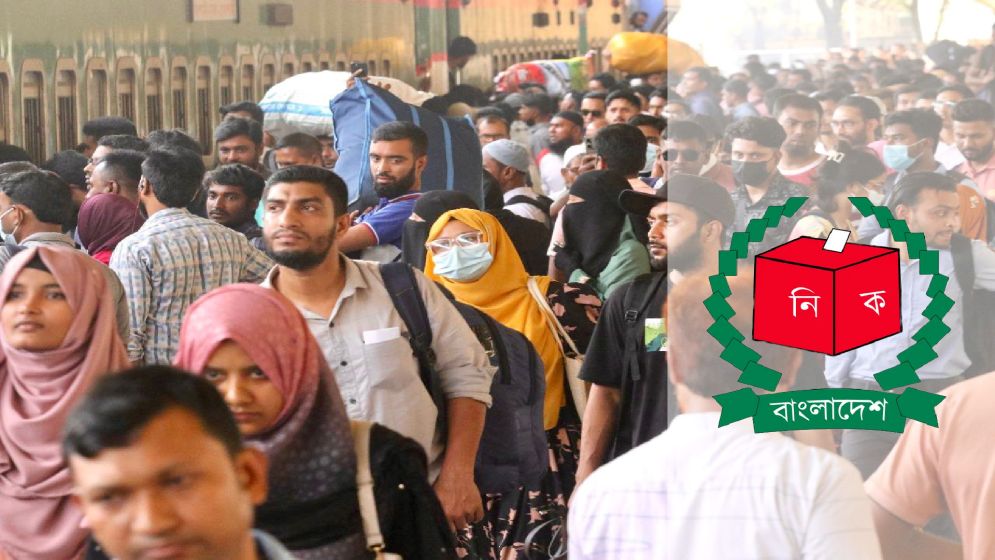 জাতীয় নির্বাচন ও গণভোটে টানা ছুটি শুরু