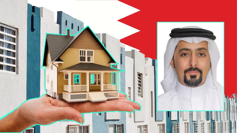 বাহরাইনে নবদম্পতিদের জন্য আবাসন ভাতা দাবি