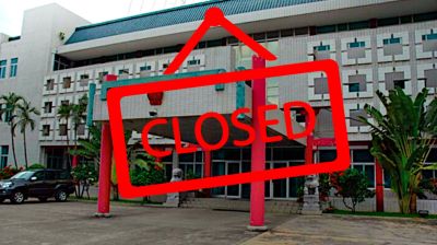 চীনা দূতাবাসের ভিসা অফিস সাময়িক বন্ধ