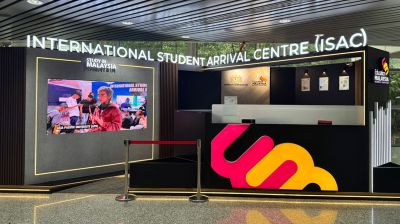 শিক্ষার্থীদের জন্য মালয়েশিয়ার এয়ারপোর্টে বিশেষ সেন্টার চালু