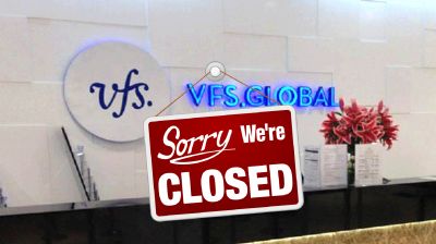 নির্বাচন উপলক্ষে ভিএফএস গ্লোবাল সেন্টার বন্ধ