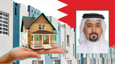 বাহরাইনে নবদম্পতিদের জন্য আবাসন ভাতা দাবি