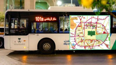 রমজানে মদিনায় বিনামূল্যে শাটল বাস সেবা